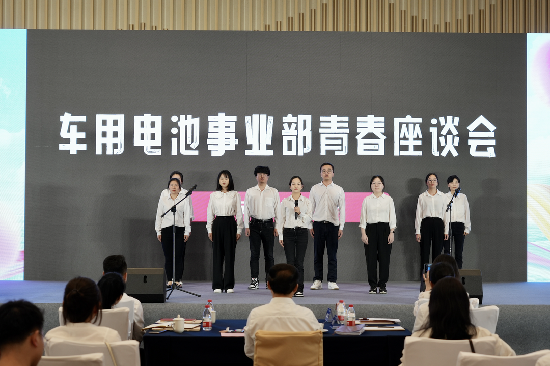 才聚亚博体育
智创未来|亚博体育
青年这样过五四.png